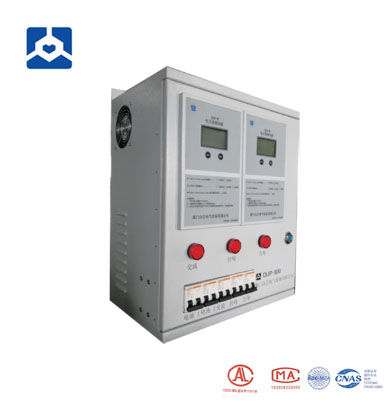 壁掛直流電源屏(0.5米)